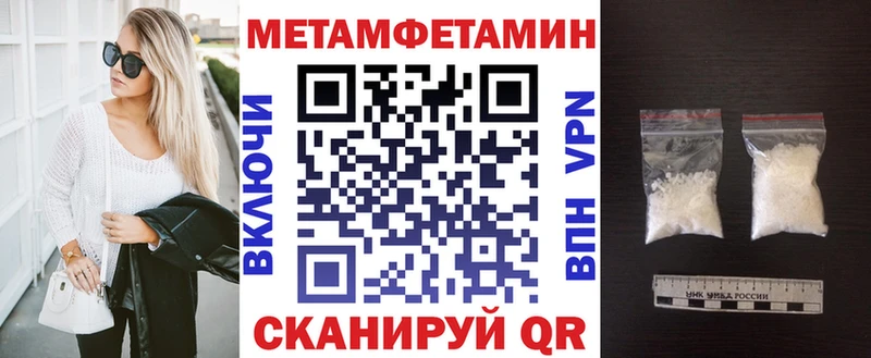 магазин продажи   Кызыл  АМФ Розовый 