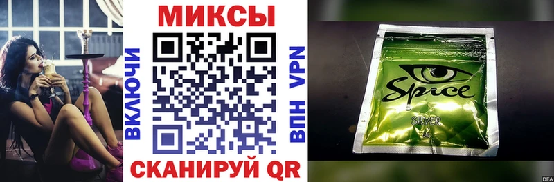 цены   Кызыл  Бутират жидкий экстази 