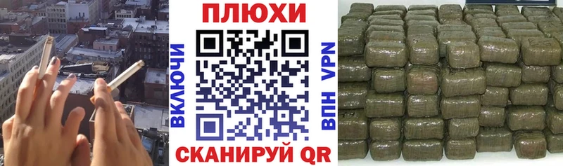Гашиш ice o lator Кызыл