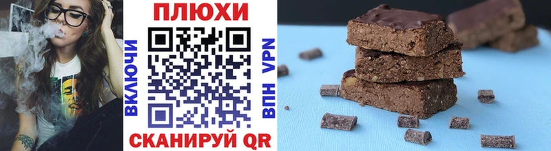ГАШ убойный где купить наркоту Кызыл
