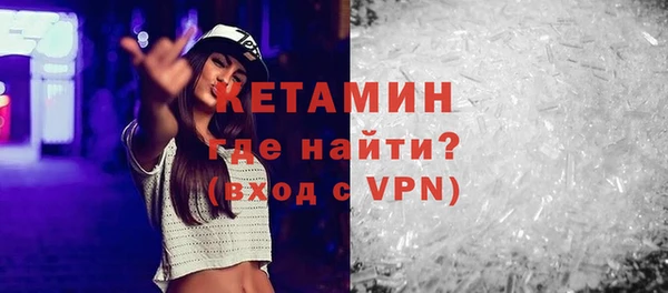 метадон Алексеевка