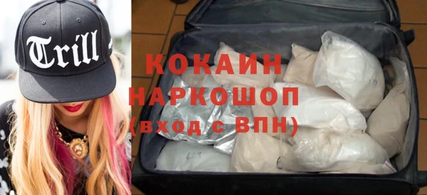 метадон Алексеевка