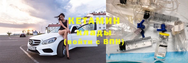 метадон Алексеевка