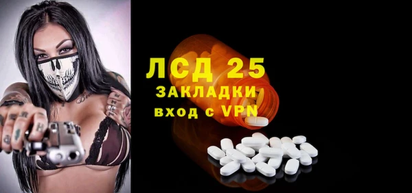 метадон Алексеевка