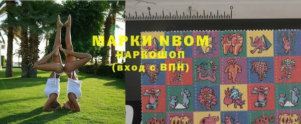 метадон Алексеевка