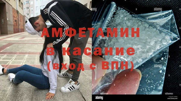 метадон Алексеевка