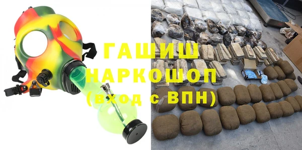 герыч Алзамай
