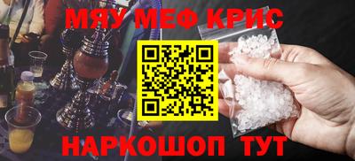 гашиш Кандалакша