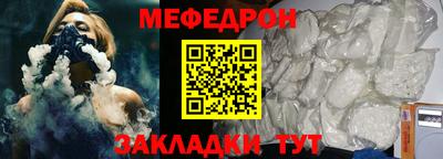 гашиш Кандалакша