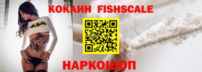 прущие крисы Кинель