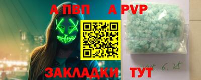 гашиш Кимры