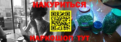 mix Канаш