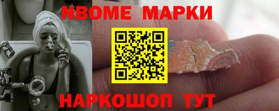 гашиш Кандалакша