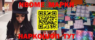 гашиш Кандалакша
