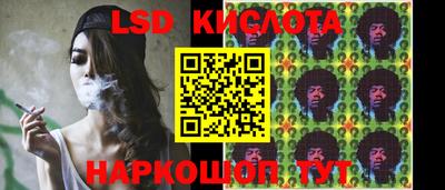 гашиш Кандалакша