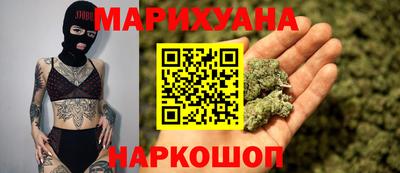 альфа пвп VHQ Камышлов