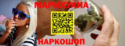гашиш Кимры
