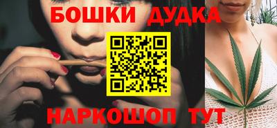таблы Кингисепп