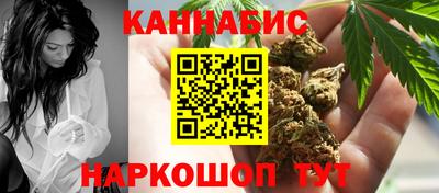 альфа пвп VHQ Камышлов