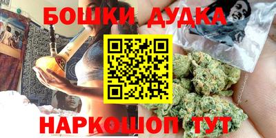 таблы Кингисепп