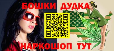 альфа пвп VHQ Камышлов