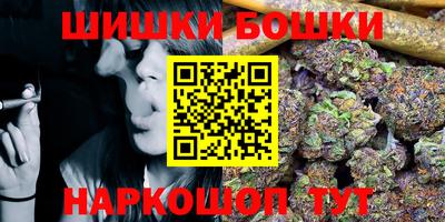 прущие крисы Кинель