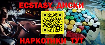 гашиш Кандалакша