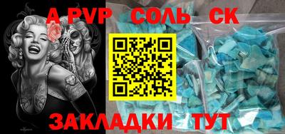 гашиш Кимры