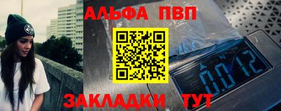 mix Канаш