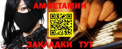 прущие крисы Кинель