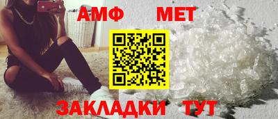 гашиш Кандалакша