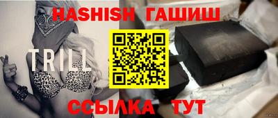 гашиш Кандалакша