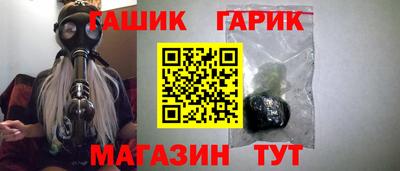 mix Канаш