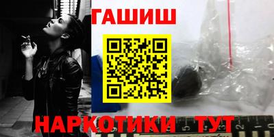 прущие крисы Кинель