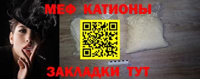 таблы Кингисепп
