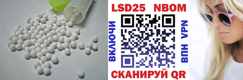 ЛСД экстази ecstasy  Кызыл 