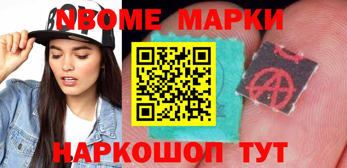 ЛСД экстази кислота  Вход с VPN  ЛСД экстази кислота  Кызыл 