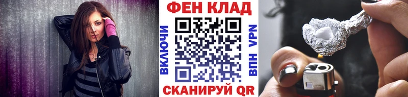 ссылка на мегу tor  где найти наркотики  Кызыл  Первитин Декстрометамфетамин 99.9% 